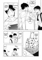 Misoji Sailor [Shingeki No Kyojin] Thumbnail Page 05