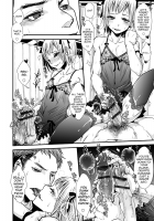 Shounen Immoral 6 / 娼年インモラル6 [Katou Chakichi] [Original] Thumbnail Page 12