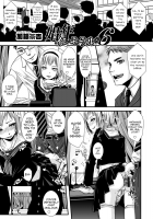 Shounen Immoral 6 / 娼年インモラル6 [Katou Chakichi] [Original] Thumbnail Page 01