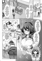 Taigei's Breasts Care Diary / 大鯨育乳日誌 [Shinozuka George | Shinozuka Jouji] [Kantai Collection] Thumbnail Page 04