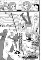 An Idiot's Discipline! / おバカのしつけ！ [Akatsuki Katsuie] [Original] Thumbnail Page 01