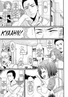An Idiot's Discipline! / おバカのしつけ！ [Akatsuki Katsuie] [Original] Thumbnail Page 03