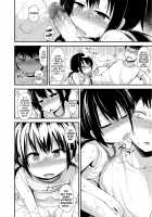 Little Sister Is The Cutest / 妹がいちばんカワイイ [Fujisaka Lyric] [Original] Thumbnail Page 12