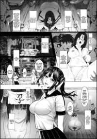 Pregnant Island 3 - A Girl is Agonisingly Filled With Semen / 孕マセ之島3～子胤を仕込まれ悶える乙女～ Page 2 Preview