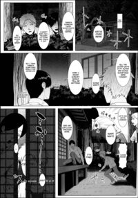 Pregnant Island 3 - A Girl is Agonisingly Filled With Semen / 孕マセ之島3～子胤を仕込まれ悶える乙女～ Page 6 Preview