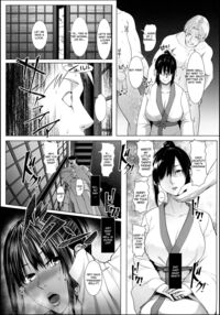 Pregnant Island 3 - A Girl is Agonisingly Filled With Semen / 孕マセ之島3～子胤を仕込まれ悶える乙女～ Page 8 Preview