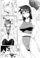 Girlfriend Changing Into A Swimsuit [Yurikawa] [Original] Thumbnail Page 06