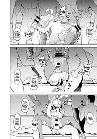 Bunny Ou to Inyoku no Kokuin Zenpen / バニー王と淫欲の刻印・前編 Page 13 Preview