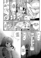 Transparent Girl / 透明・彼女 [Katagiri Kaneharu] [Original] Thumbnail Page 07