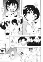 Princess Club / おひめさまクラブ [Sekihan] [Original] Thumbnail Page 05