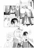 Lirico -Part Two- [Ootsuka Mahiro] [Original] Thumbnail Page 11