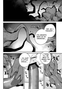 Escape from the Pitfall / 落とし穴からの脱出 Page 19 Preview