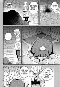 Escape from the Pitfall / 落とし穴からの脱出 Page 5 Preview