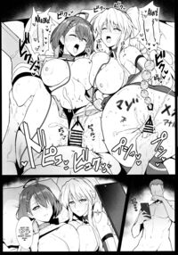 Race Queen na Enterprise to Baltimore to Sukebe suru Hon / レースクイーンなエンタープライズとボルチモアとすけべするほん Page 23 Preview