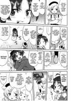 Dare Mo Shiranai / ダレもしらない [Tk] [Puella Magi Madoka Magica] Thumbnail Page 14