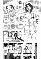 Rewrite + Clinic 2 / ラキ+クリ リラ+クリ2 [Ozaki Akira] [Original] Thumbnail Page 13
