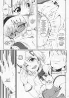 OM☆HM++ / OM☆HM++ [Mikuni Atsuko] [Puella Magi Madoka Magica] Thumbnail Page 16