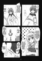 Sakuya-San'S Sexual Prank / 咲夜さんの性的な悪戯 [Kurona] [Touhou Project] Thumbnail Page 06