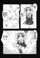 Sakuya-San'S Sexual Prank / 咲夜さんの性的な悪戯 [Kurona] [Touhou Project] Thumbnail Page 07