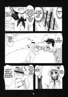Sakuya-San'S Sexual Prank / 咲夜さんの性的な悪戯 [Kurona] [Touhou Project] Thumbnail Page 08