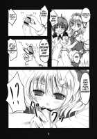 Sakuya-San'S Sexual Prank / 咲夜さんの性的な悪戯 [Kurona] [Touhou Project] Thumbnail Page 09