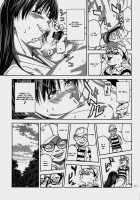 Hino Rei (30) - Disposal Of The Evil Spirit Arc / 火野○イ [Jyura] [Sailor Moon] Thumbnail Page 11