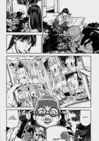 Hino Rei (30) - Disposal Of The Evil Spirit Arc / 火野○イ [Jyura] [Sailor Moon] Thumbnail Page 04