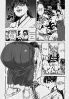 Hino Rei (30) - Disposal Of The Evil Spirit Arc / 火野○イ [Jyura] [Sailor Moon] Thumbnail Page 05