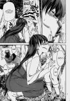 Hino Rei (30) - Disposal Of The Evil Spirit Arc / 火野○イ [Jyura] [Sailor Moon] Thumbnail Page 07