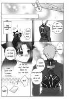 My Archer / わたしのアーチャー [Alto] [Fate] Thumbnail Page 14