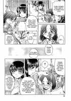 Flower Petals [Oyster] [Original] Thumbnail Page 10