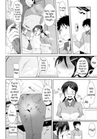 Kochira Atatamemasu ka? / こちら温めますか？ Page 10 Preview