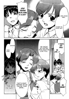 The Threshold Of A Family / 家族のしきい値 [Nekogen] [Original] Thumbnail Page 06
