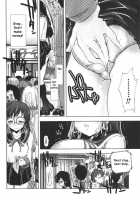 Iiwake Densha [Kamino Ryu-Ya] [Original] Thumbnail Page 04