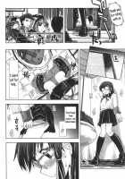 Iiwake Densha [Kamino Ryu-Ya] [Original] Thumbnail Page 06