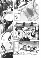 Iiwake Densha [Kamino Ryu-Ya] [Original] Thumbnail Page 07