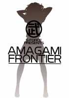 - Amagami Frontier / AMAGAMi FRONTiER [Takemasa Takeshi] [Amagami] Thumbnail Page 02