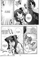 SECRET FILE NEXT 11 - Fate Is Capricious / SECRET FILE NEXT 11 [Takana Yu-Ki] [Fate] Thumbnail Page 12