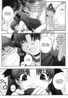 SECRET FILE NEXT 11 - Fate Is Capricious / SECRET FILE NEXT 11 [Takana Yu-Ki] [Fate] Thumbnail Page 13