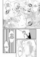 Mahou Shoujo No Nichijou / 魔法少女の日常 [Sanom] [Fate] Thumbnail Page 10