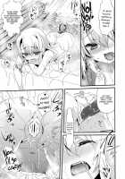 Mahou Shoujo No Nichijou / 魔法少女の日常 [Sanom] [Fate] Thumbnail Page 13