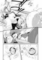 Mahou Shoujo No Nichijou / 魔法少女の日常 [Sanom] [Fate] Thumbnail Page 16