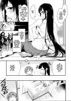 Ane Naru Mono 2 / 姉なるもの 2 [Pochi.] [Ane Naru Mono] Thumbnail Page 10