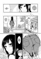 Ane Naru Mono 2 / 姉なるもの 2 [Pochi.] [Ane Naru Mono] Thumbnail Page 06