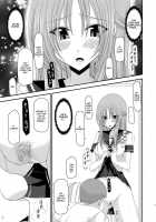 Exhibitionist Girl Play Kan 2 / 露出少女遊戯弐姦 [Charu] [Original] Thumbnail Page 11