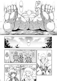 Solo Hunter no Seitai WORLD 10 / ソロハンターの生態 WORLD 10 Page 21 Preview