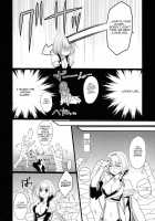 ABYYS [Louis And Visee] [Ragnarok Online] Thumbnail Page 03