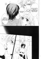 VIRGINITY [Aizawa Miho] [Code Geass] Thumbnail Page 10