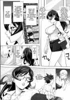 Ms. Yukari's Perverted Teacher Livelihood / 紫先生の倒錯した教師生活 [Kon-Kit] [Original] Thumbnail Page 03