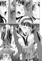 Mayonaka Yukiko [Nakadera Akira] [Persona 4] Thumbnail Page 12